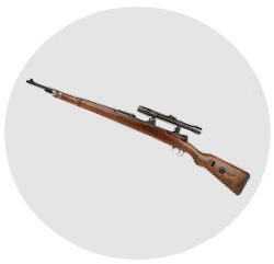 Винтовка/карабин Mauser 98k
